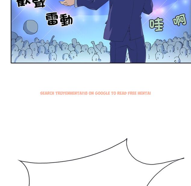 查看漫画15少女漂流記 - 第1話 - sayhentaiz.net中的4472463图片