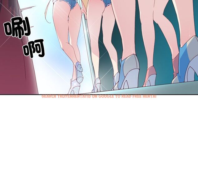 查看漫画15少女漂流記 - 第1話 - sayhentaiz.net中的4472466图片