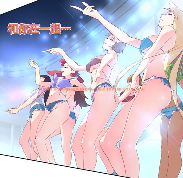 查看漫画15少女漂流記 - 第1話 - sayhentaiz.net中的4472469图片