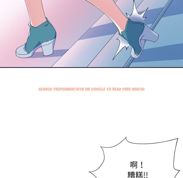 查看漫画15少女漂流記 - 第1話 - sayhentaiz.net中的4472475图片