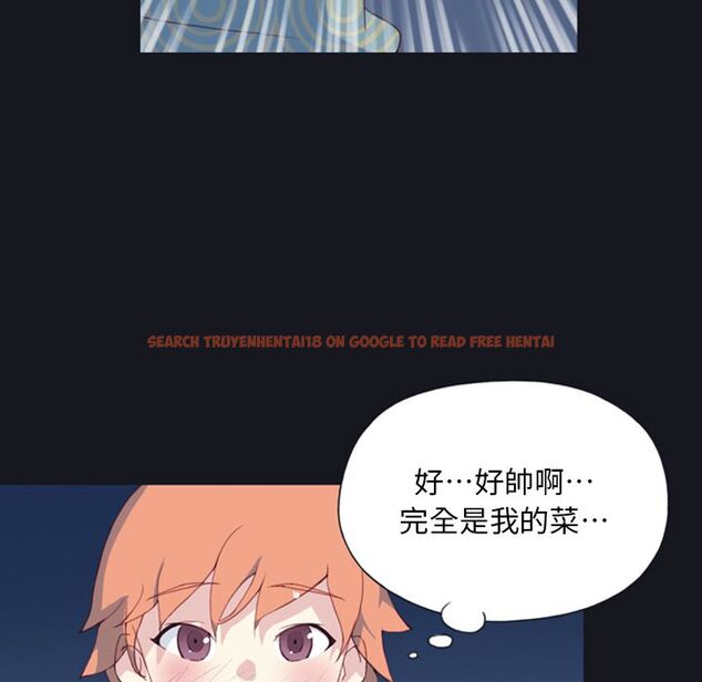 查看漫画15少女漂流記 - 第1話 - sayhentaiz.net中的4472502图片