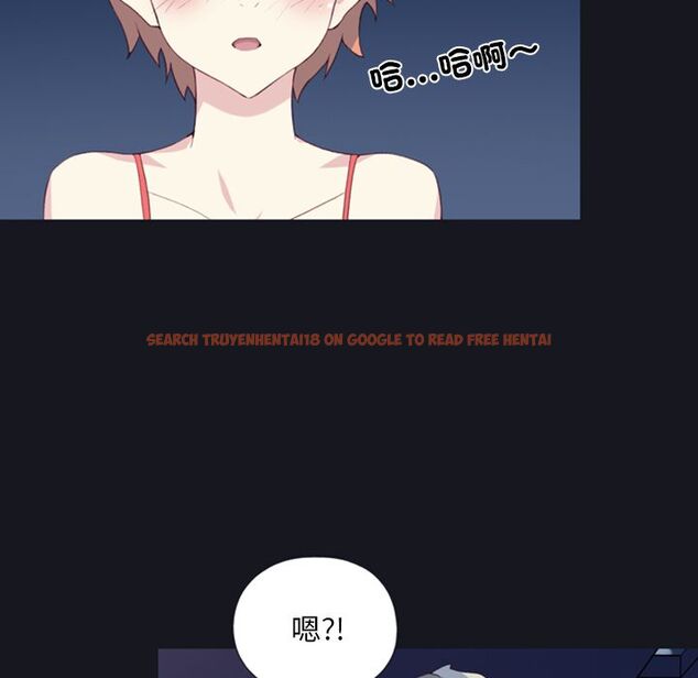 查看漫画15少女漂流記 - 第1話 - sayhentaiz.net中的4472503图片