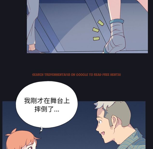 查看漫画15少女漂流記 - 第1話 - sayhentaiz.net中的4472510图片