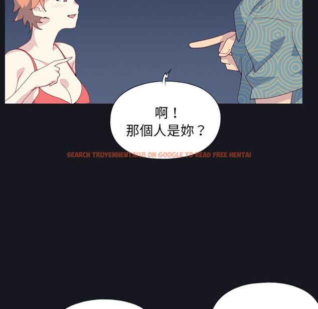 查看漫画15少女漂流記 - 第1話 - sayhentaiz.net中的4472511图片