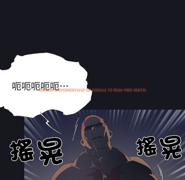 查看漫画15少女漂流記 - 第1話 - sayhentaiz.net中的4472522图片