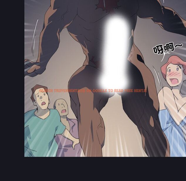 查看漫画15少女漂流記 - 第1話 - sayhentaiz.net中的4472523图片