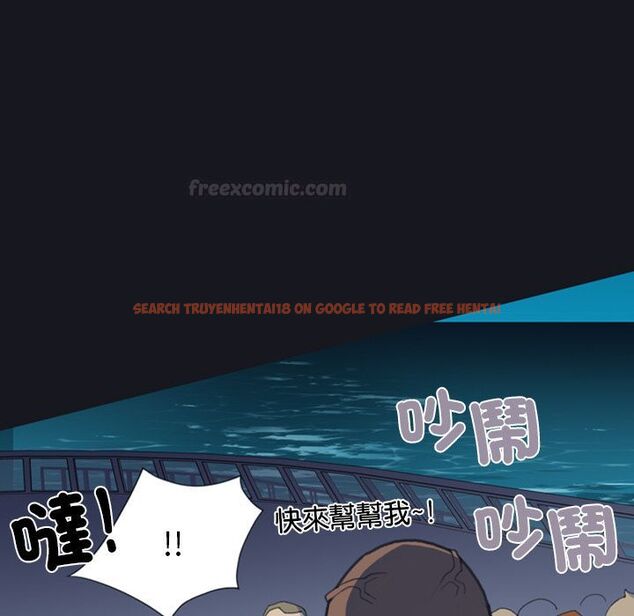 查看漫画15少女漂流記 - 第1話 - sayhentaiz.net中的4472524图片