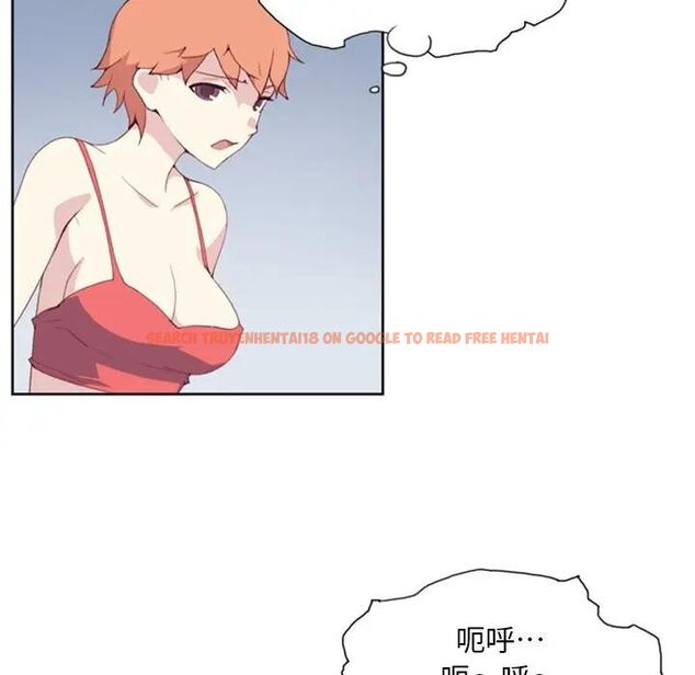 查看漫画15少女漂流記 - 第10話 - sayhentaiz.net中的4473268图片