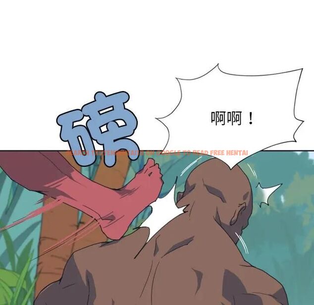 查看漫画15少女漂流記 - 第10話 - sayhentaiz.net中的4473270图片