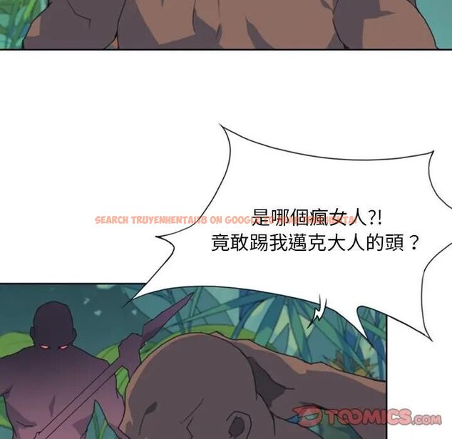 查看漫画15少女漂流記 - 第10話 - sayhentaiz.net中的4473271图片