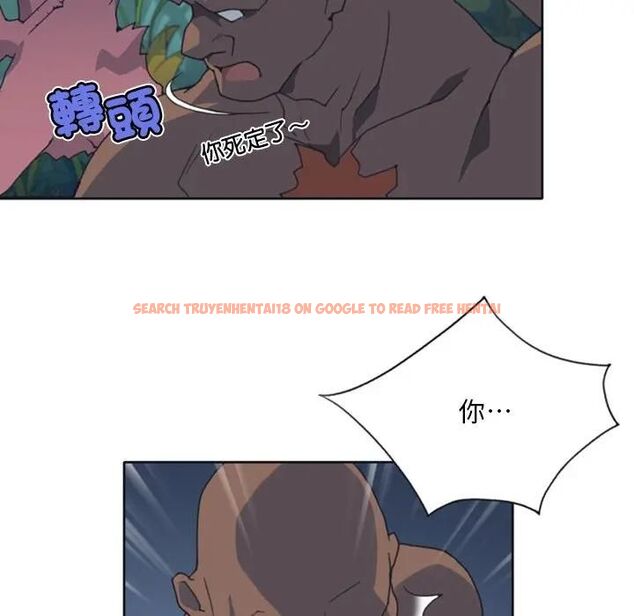 查看漫画15少女漂流記 - 第10話 - sayhentaiz.net中的4473272图片