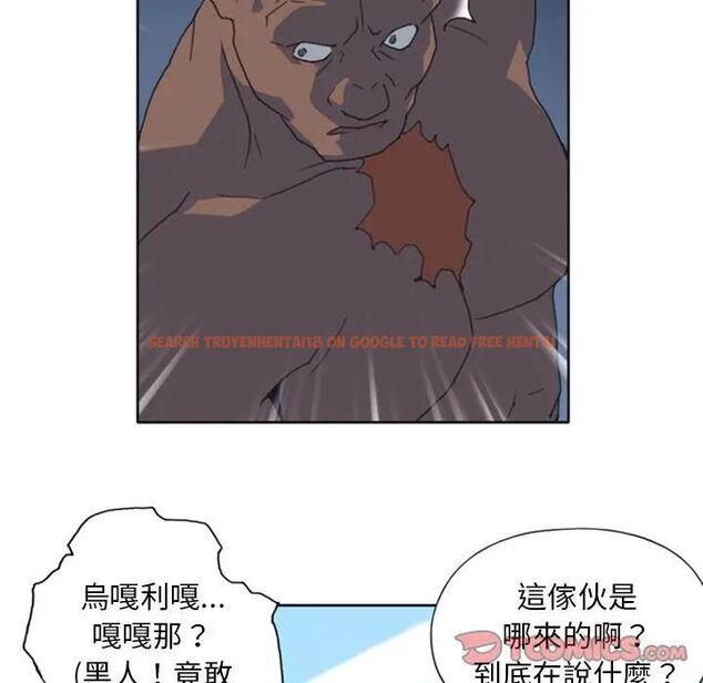 查看漫画15少女漂流記 - 第10話 - sayhentaiz.net中的4473273图片