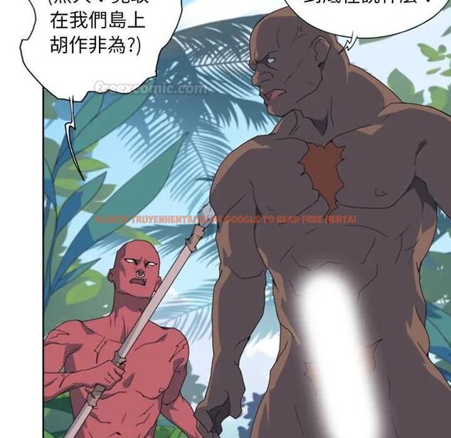 查看漫画15少女漂流記 - 第10話 - sayhentaiz.net中的4473274图片