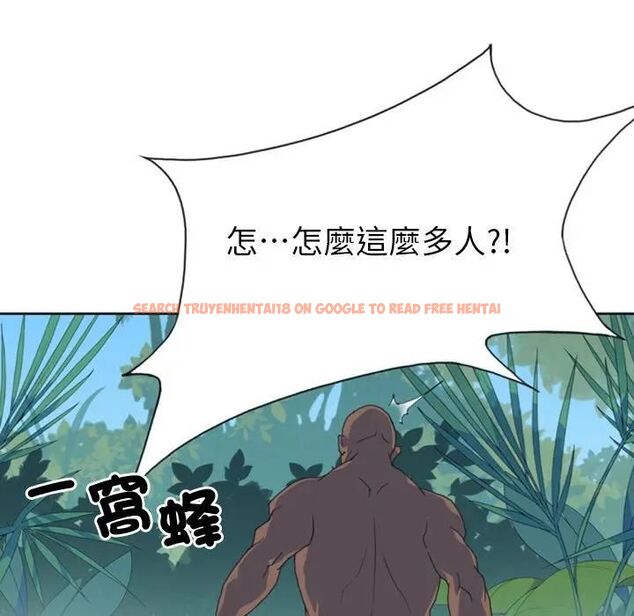 查看漫画15少女漂流記 - 第10話 - sayhentaiz.net中的4473280图片