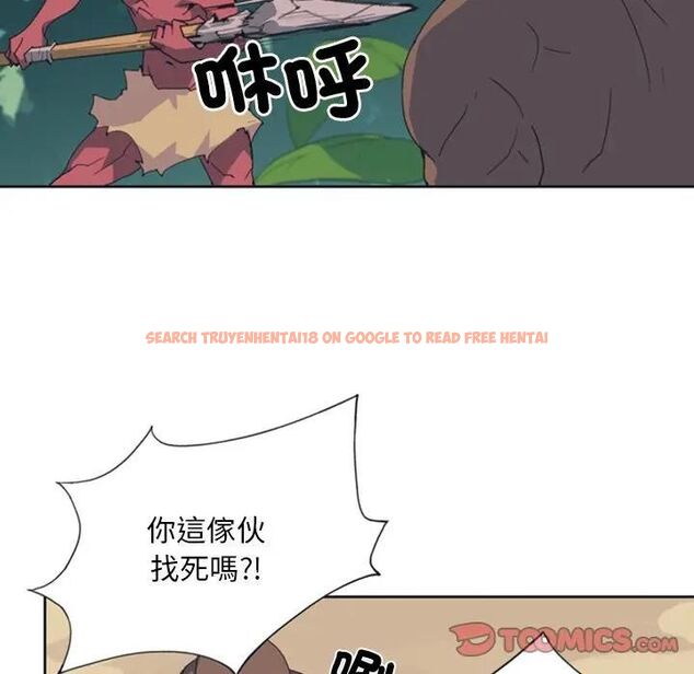 查看漫画15少女漂流記 - 第10話 - sayhentaiz.net中的4473287图片