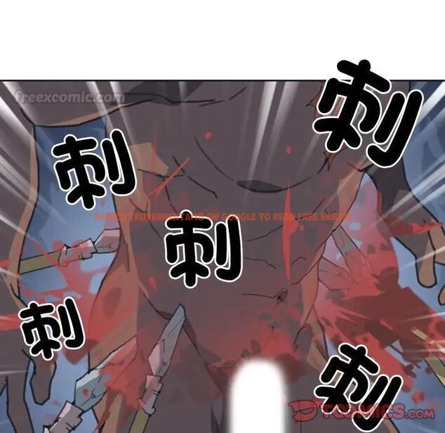 查看漫画15少女漂流記 - 第10話 - sayhentaiz.net中的4473289图片