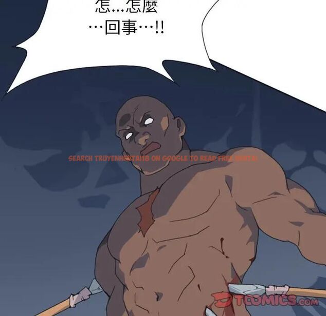 查看漫画15少女漂流記 - 第10話 - sayhentaiz.net中的4473291图片