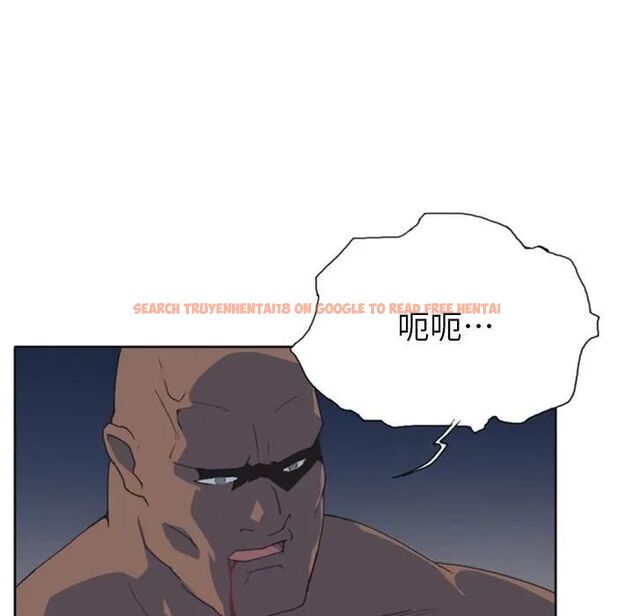 查看漫画15少女漂流記 - 第10話 - sayhentaiz.net中的4473294图片