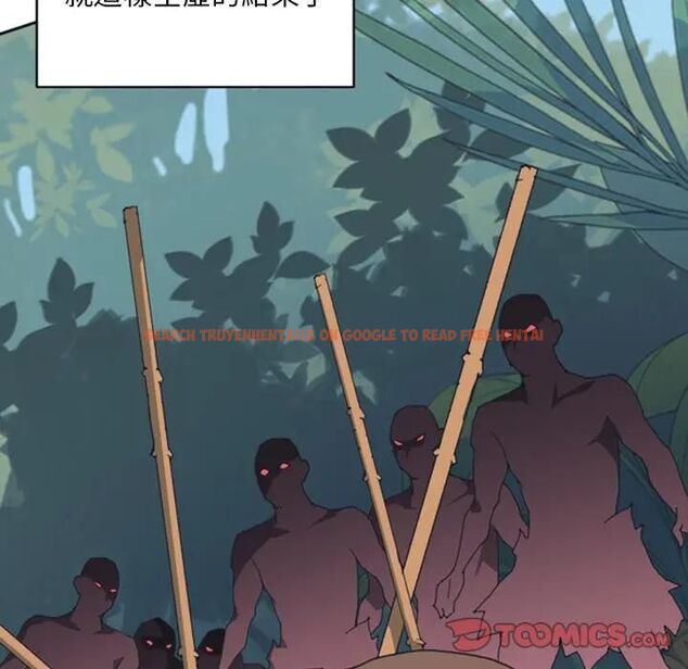 查看漫画15少女漂流記 - 第10話 - sayhentaiz.net中的4473297图片