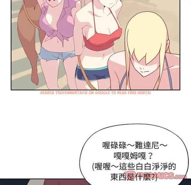 查看漫画15少女漂流記 - 第10話 - sayhentaiz.net中的4473313图片