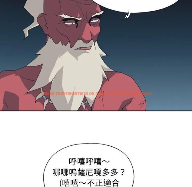 查看漫画15少女漂流記 - 第10話 - sayhentaiz.net中的4473314图片