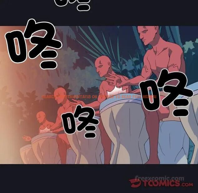 查看漫画15少女漂流記 - 第10話 - sayhentaiz.net中的4473319图片