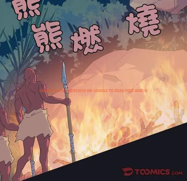 查看漫画15少女漂流記 - 第10話 - sayhentaiz.net中的4473321图片