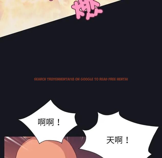 查看漫画15少女漂流記 - 第10話 - sayhentaiz.net中的4473340图片