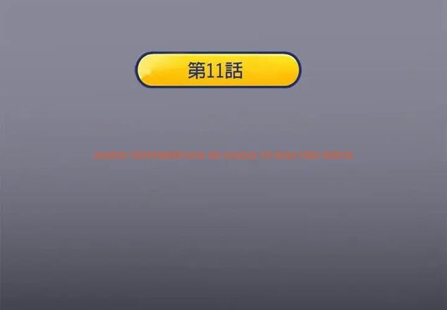 查看漫画15少女漂流記 - 第11話 - sayhentaiz.net中的4473351图片