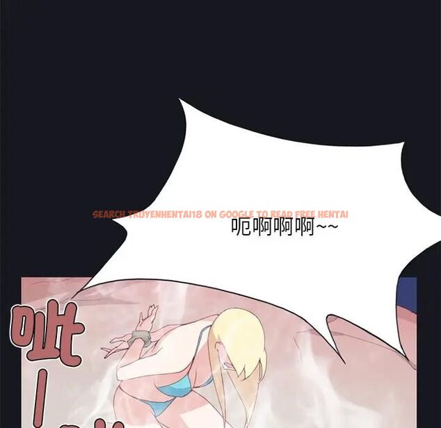 查看漫画15少女漂流記 - 第11話 - sayhentaiz.net中的4473353图片