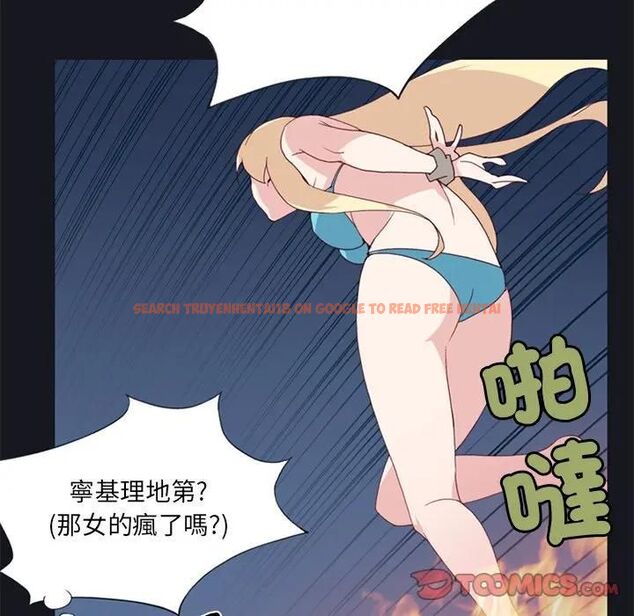 查看漫画15少女漂流記 - 第11話 - sayhentaiz.net中的4473358图片