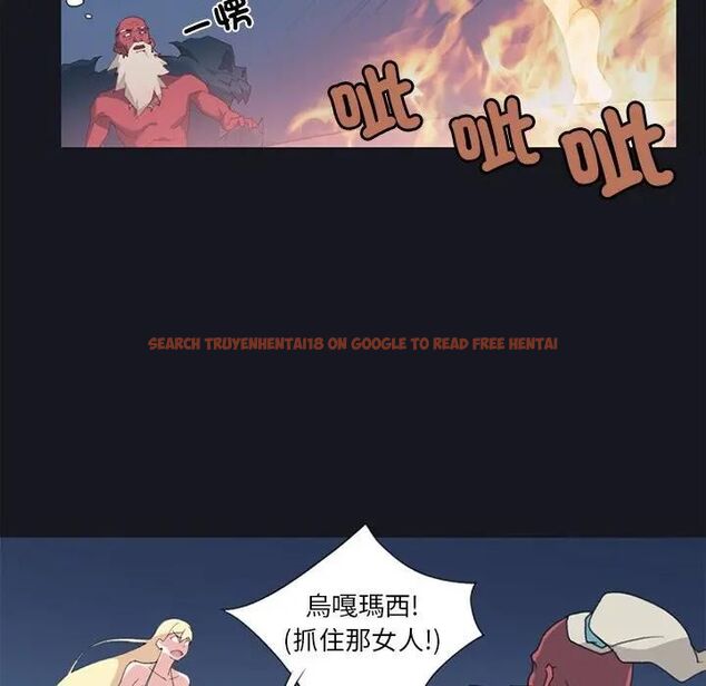 查看漫画15少女漂流記 - 第11話 - sayhentaiz.net中的4473359图片