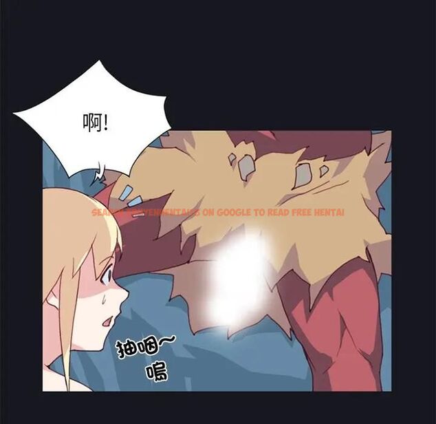 查看漫画15少女漂流記 - 第11話 - sayhentaiz.net中的4473365图片