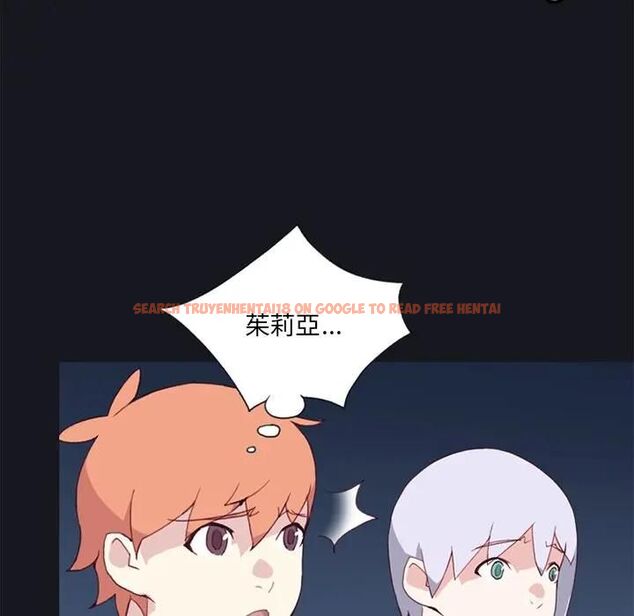 查看漫画15少女漂流記 - 第11話 - sayhentaiz.net中的4473368图片