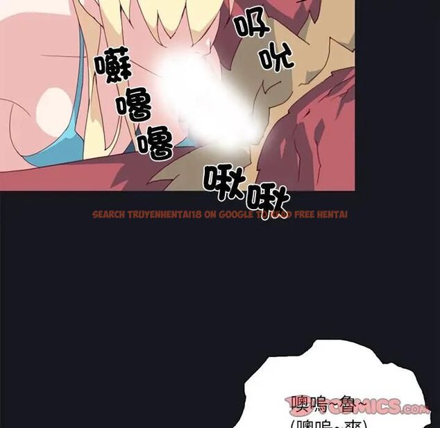 查看漫画15少女漂流記 - 第11話 - sayhentaiz.net中的4473370图片