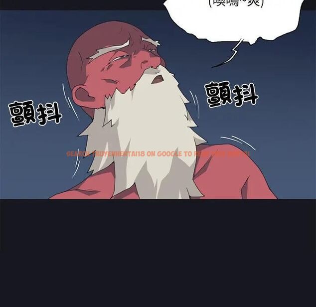 查看漫画15少女漂流記 - 第11話 - sayhentaiz.net中的4473371图片