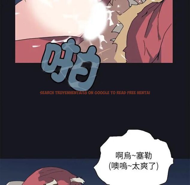 查看漫画15少女漂流記 - 第11話 - sayhentaiz.net中的4473384图片