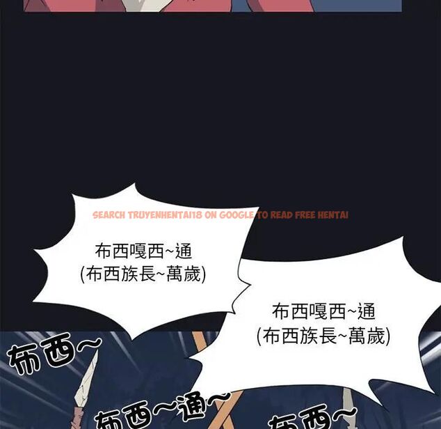 查看漫画15少女漂流記 - 第11話 - sayhentaiz.net中的4473391图片