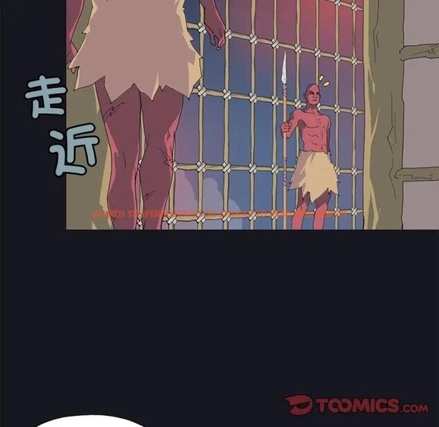 查看漫画15少女漂流記 - 第11話 - sayhentaiz.net中的4473402图片