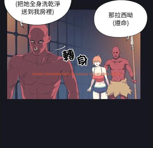 查看漫画15少女漂流記 - 第11話 - sayhentaiz.net中的4473411图片