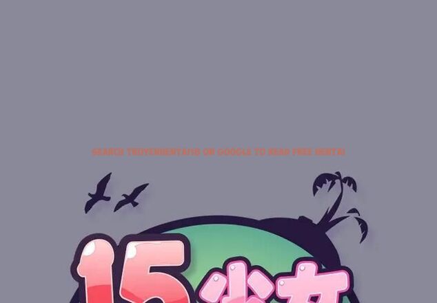 查看漫画15少女漂流記 - 第12話 - sayhentaiz.net中的4473438图片