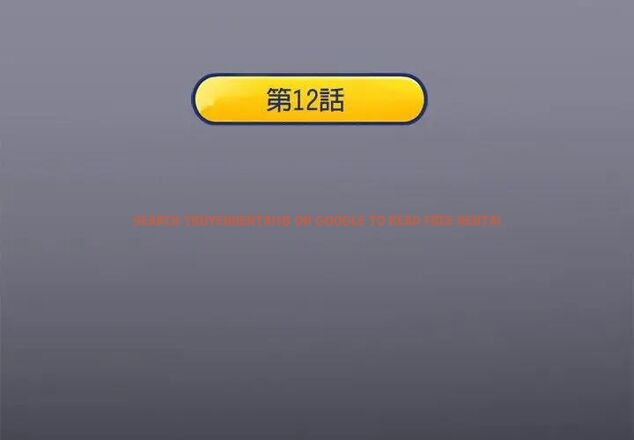 查看漫画15少女漂流記 - 第12話 - sayhentaiz.net中的4473440图片