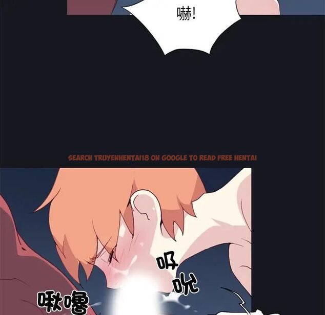 查看漫画15少女漂流記 - 第12話 - sayhentaiz.net中的4473446图片