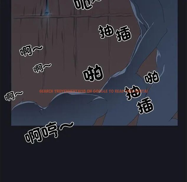 查看漫画15少女漂流記 - 第12話 - sayhentaiz.net中的4473462图片