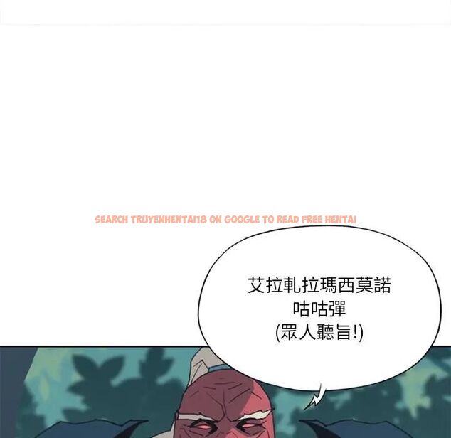 查看漫画15少女漂流記 - 第12話 - sayhentaiz.net中的4473472图片