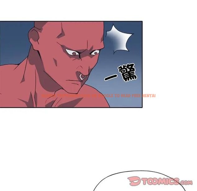 查看漫画15少女漂流記 - 第12話 - sayhentaiz.net中的4473475图片