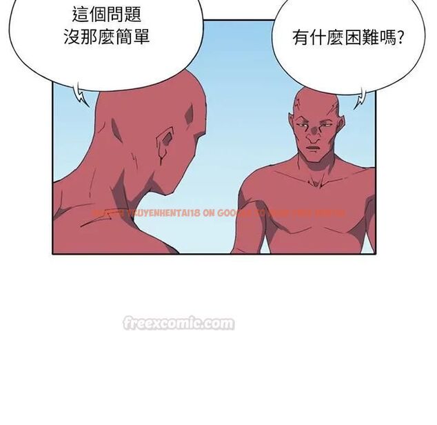 查看漫画15少女漂流記 - 第12話 - sayhentaiz.net中的4473482图片