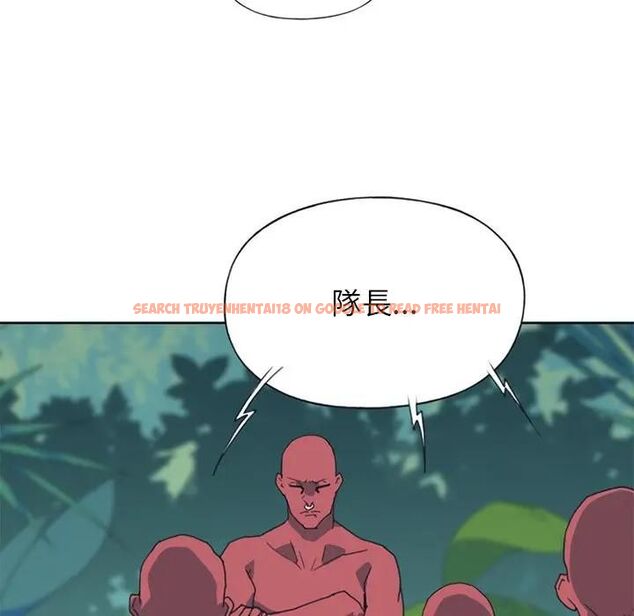 查看漫画15少女漂流記 - 第12話 - sayhentaiz.net中的4473485图片