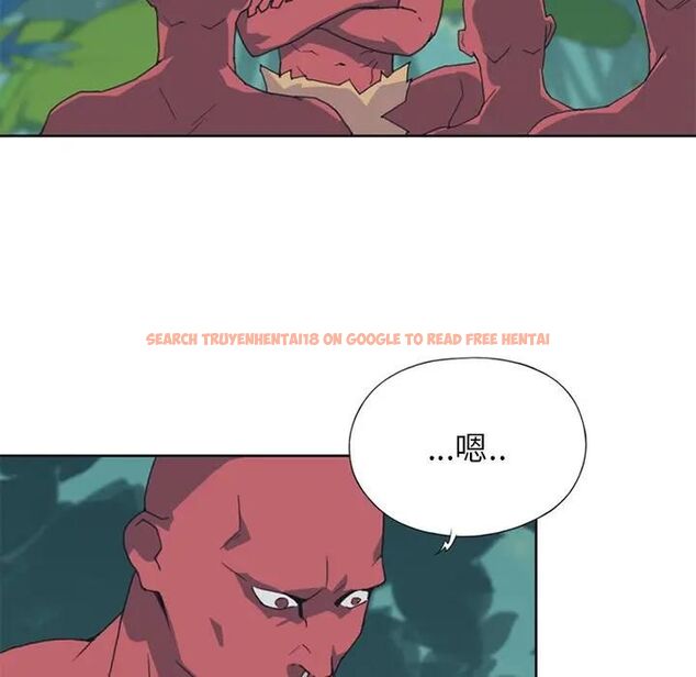 查看漫画15少女漂流記 - 第12話 - sayhentaiz.net中的4473486图片