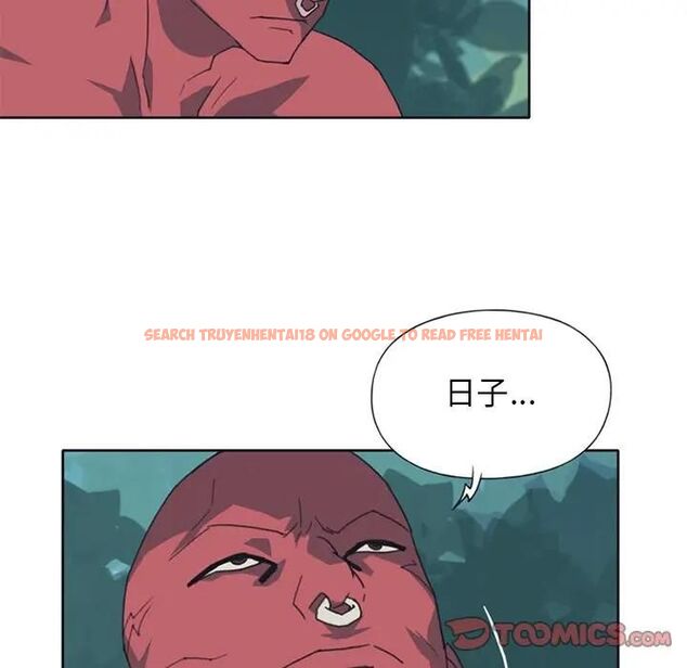 查看漫画15少女漂流記 - 第12話 - sayhentaiz.net中的4473487图片